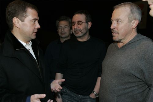 Машина времени (группа)