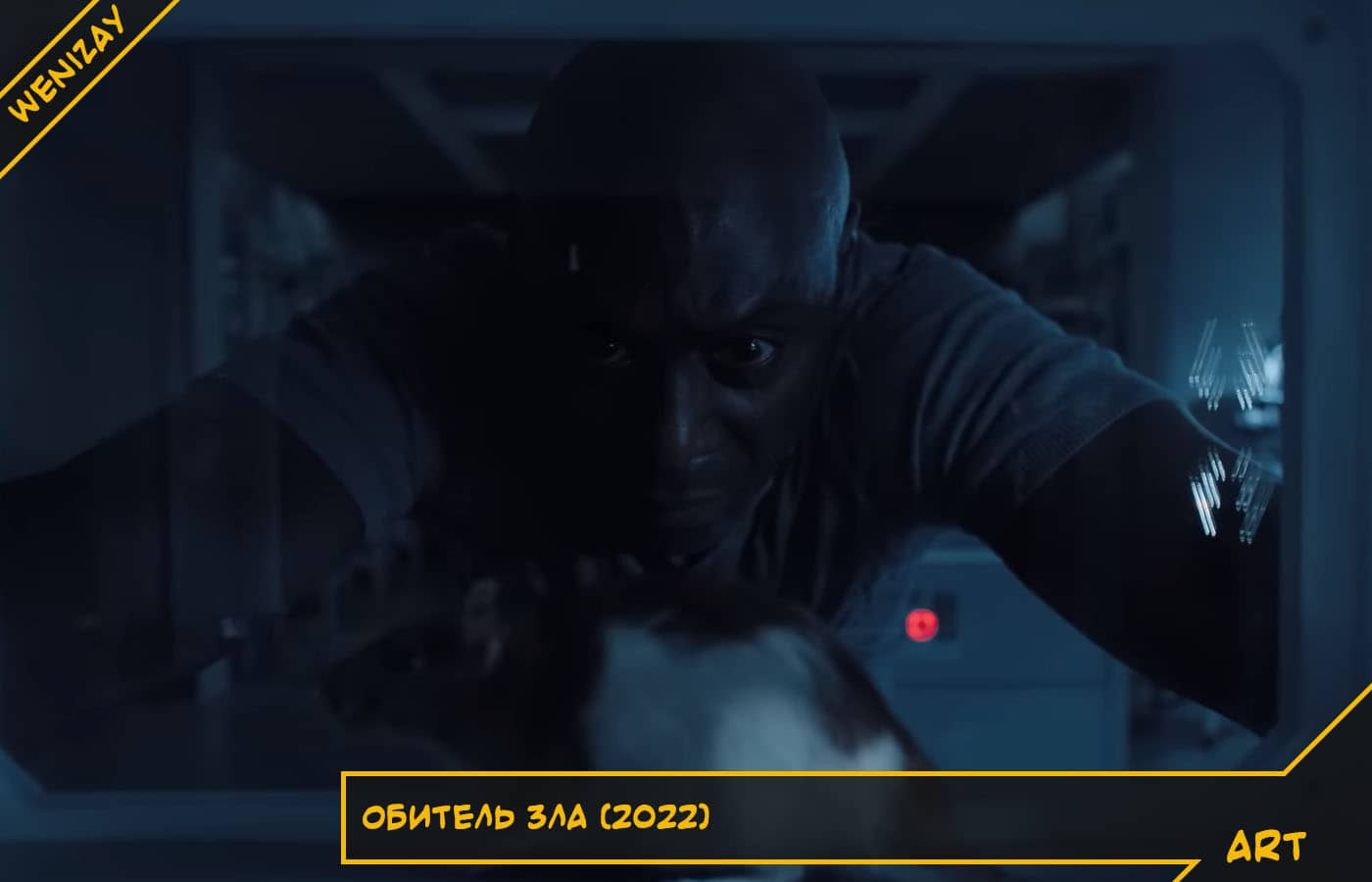 Смотрите первые отрывки из сериала Resident Evil