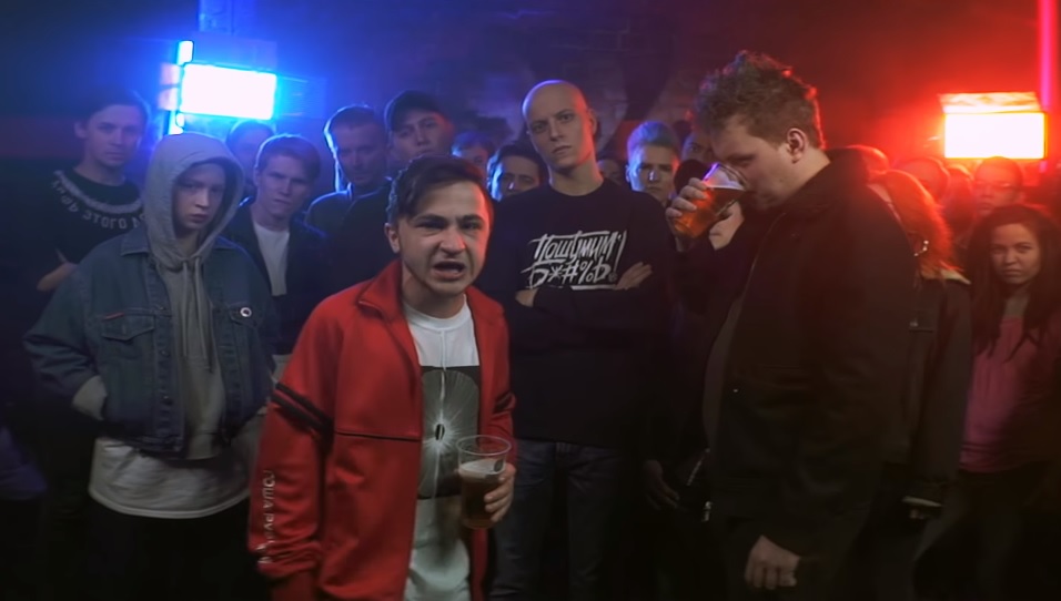 Клип Блокеры от Джарахов