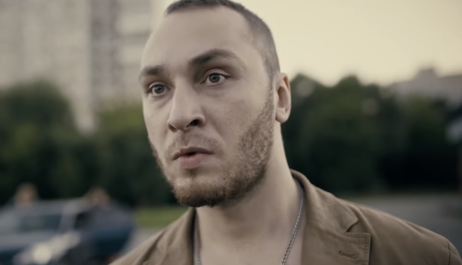 Клип Развязался от Типси Тип